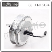 MOTORLIFE 350W bafang 8fun motor